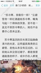 ob欧宝娱乐官网登录